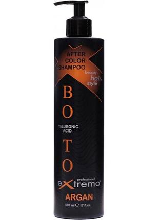 SHAMPOING BOTOX EXTREMO ARGAN 500ML